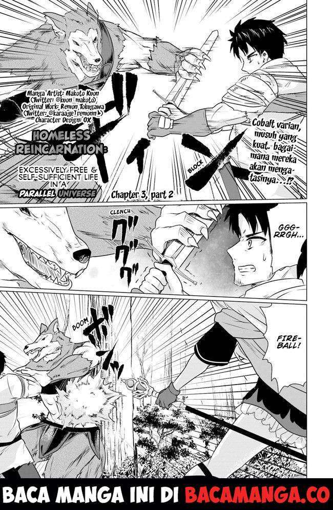 Baca Komik Homeless Tensei: Isekai De Jiyuu Sugiru Majutsu Jisoku Seikatsu Chapter 03.2 Gambar 1