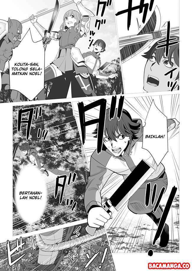 Sen no Sukiru o Motsu Otoko Chapter 03 Gambar 13