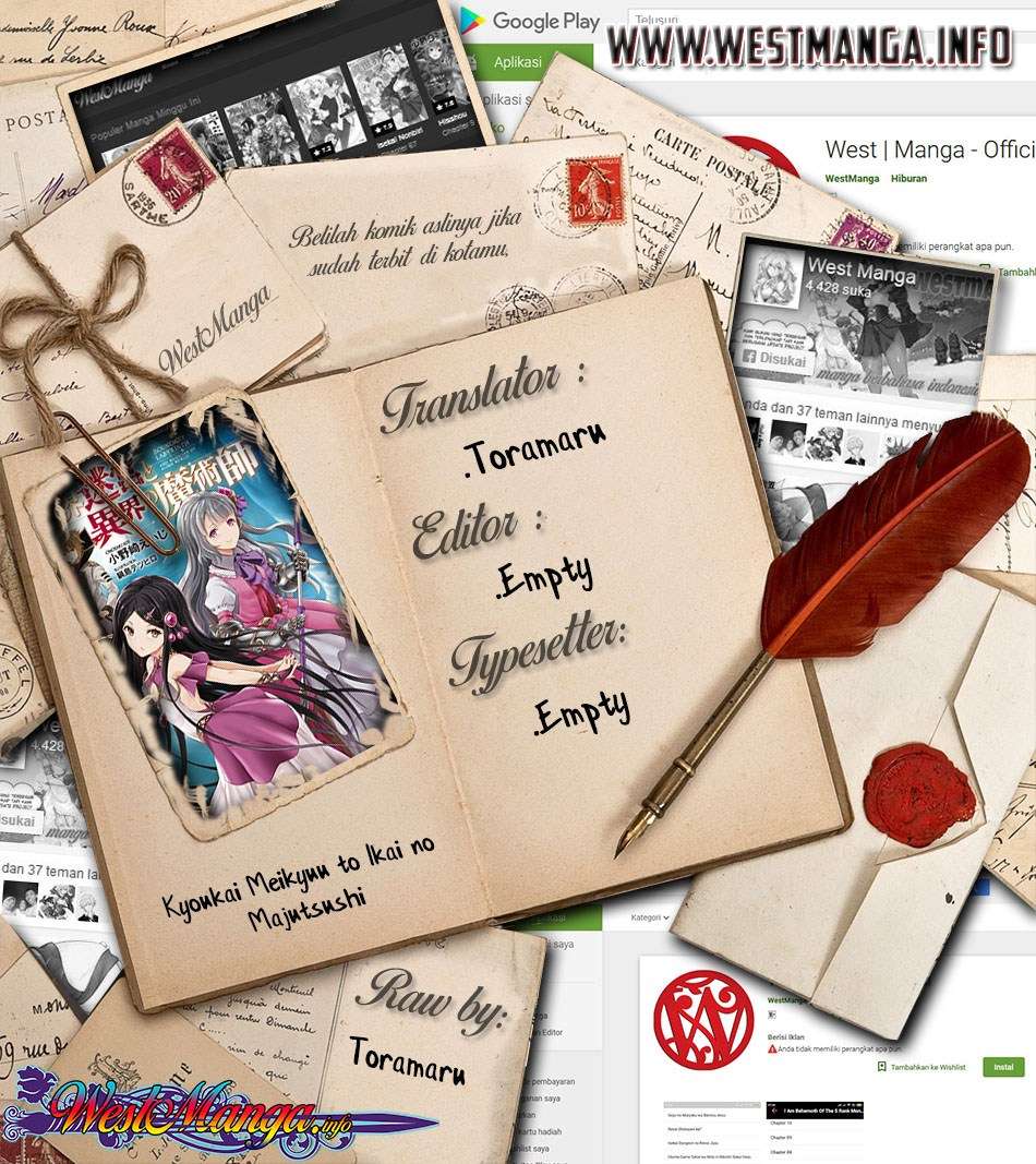 Kyoukai Meikyuu to Ikai no Majutsushi Chapter 12 Gambar 3