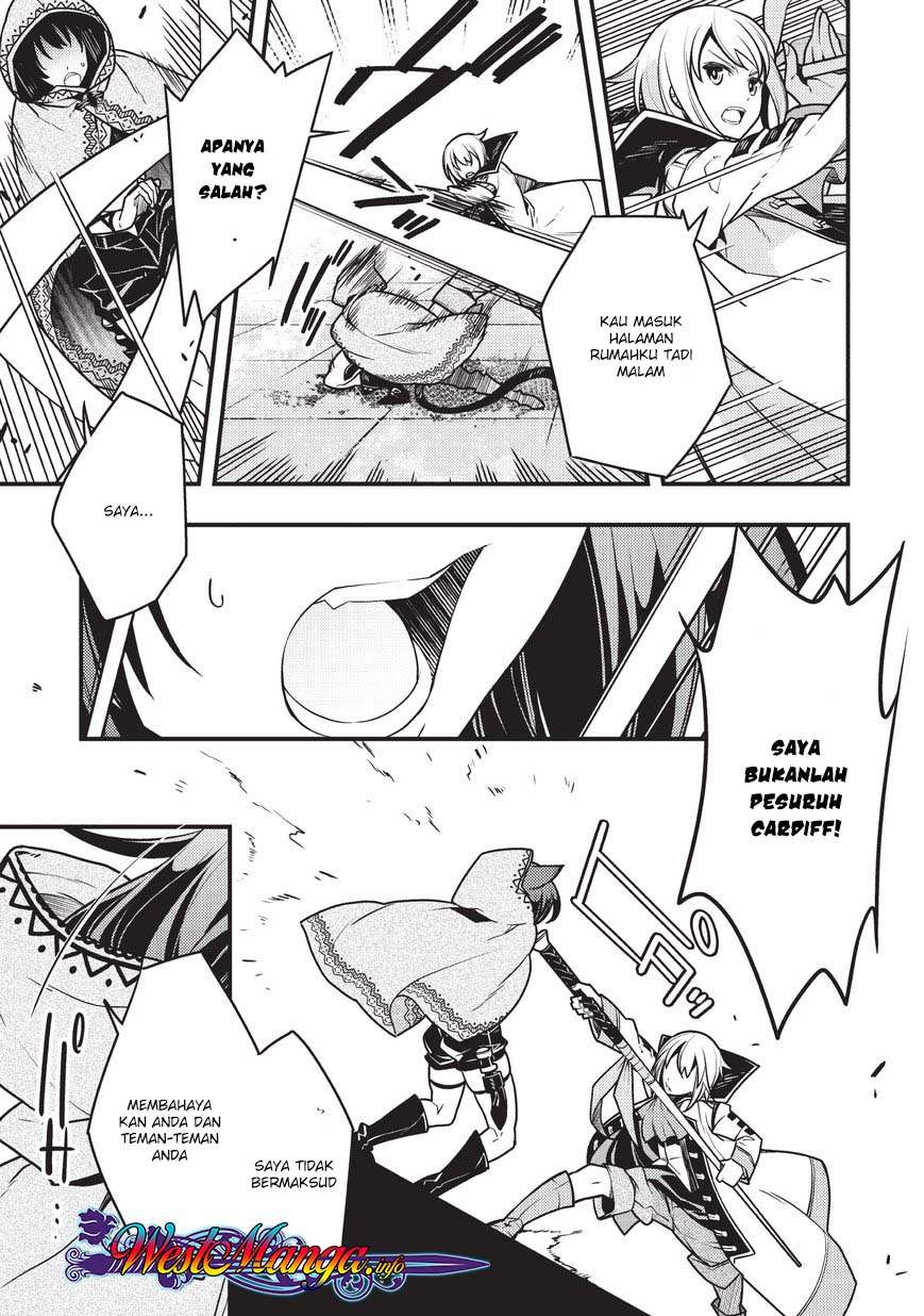 Kyoukai Meikyuu to Ikai no Majutsushi Chapter 10 Gambar 15