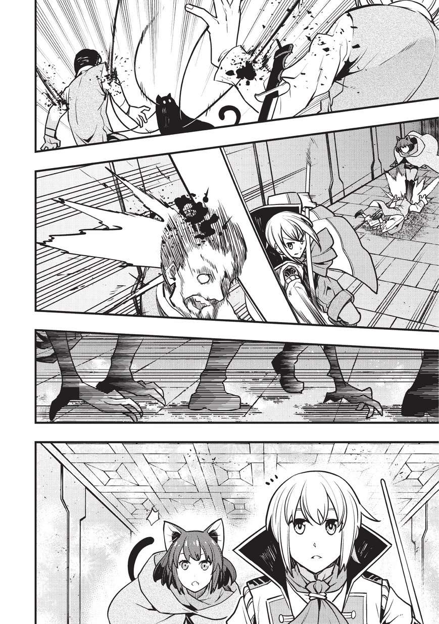 Kyoukai Meikyuu to Ikai no Majutsushi Chapter 10 Gambar 31