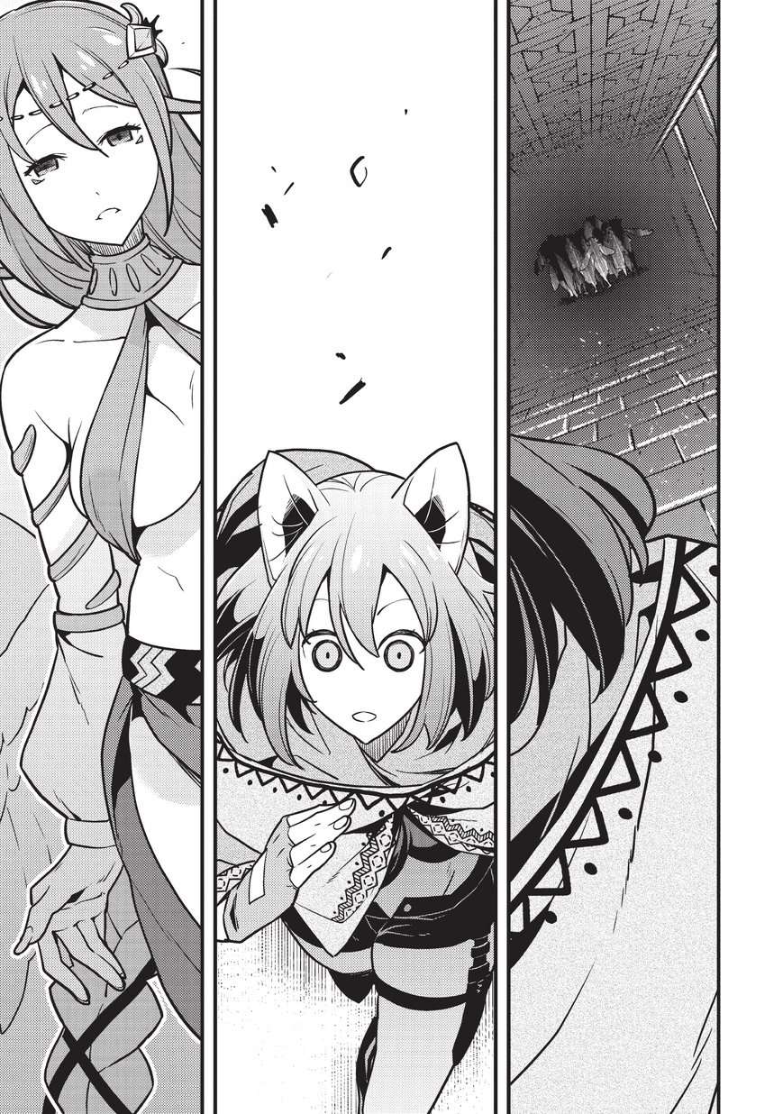 Kyoukai Meikyuu to Ikai no Majutsushi Chapter 10 Gambar 32