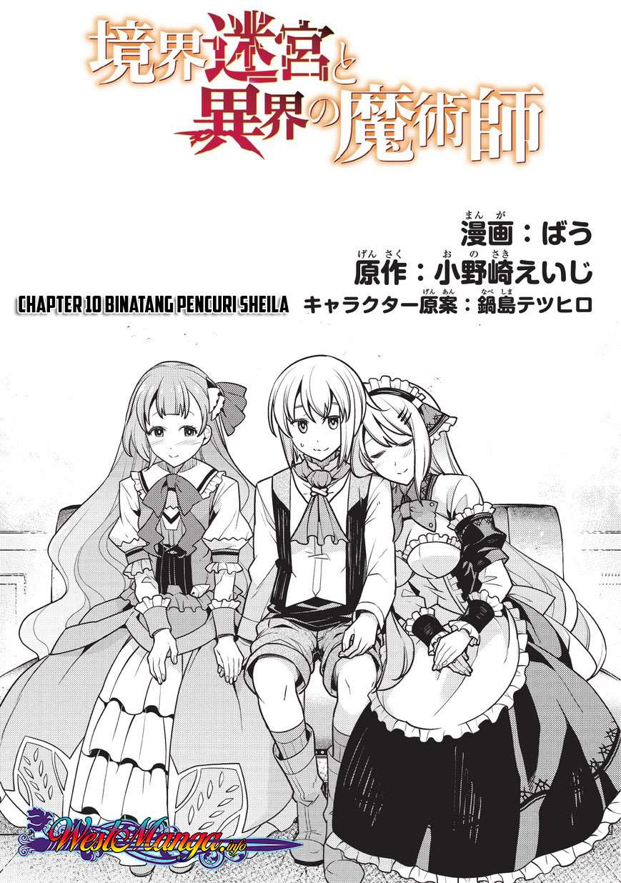 Kyoukai Meikyuu to Ikai no Majutsushi Chapter 10 Gambar 4
