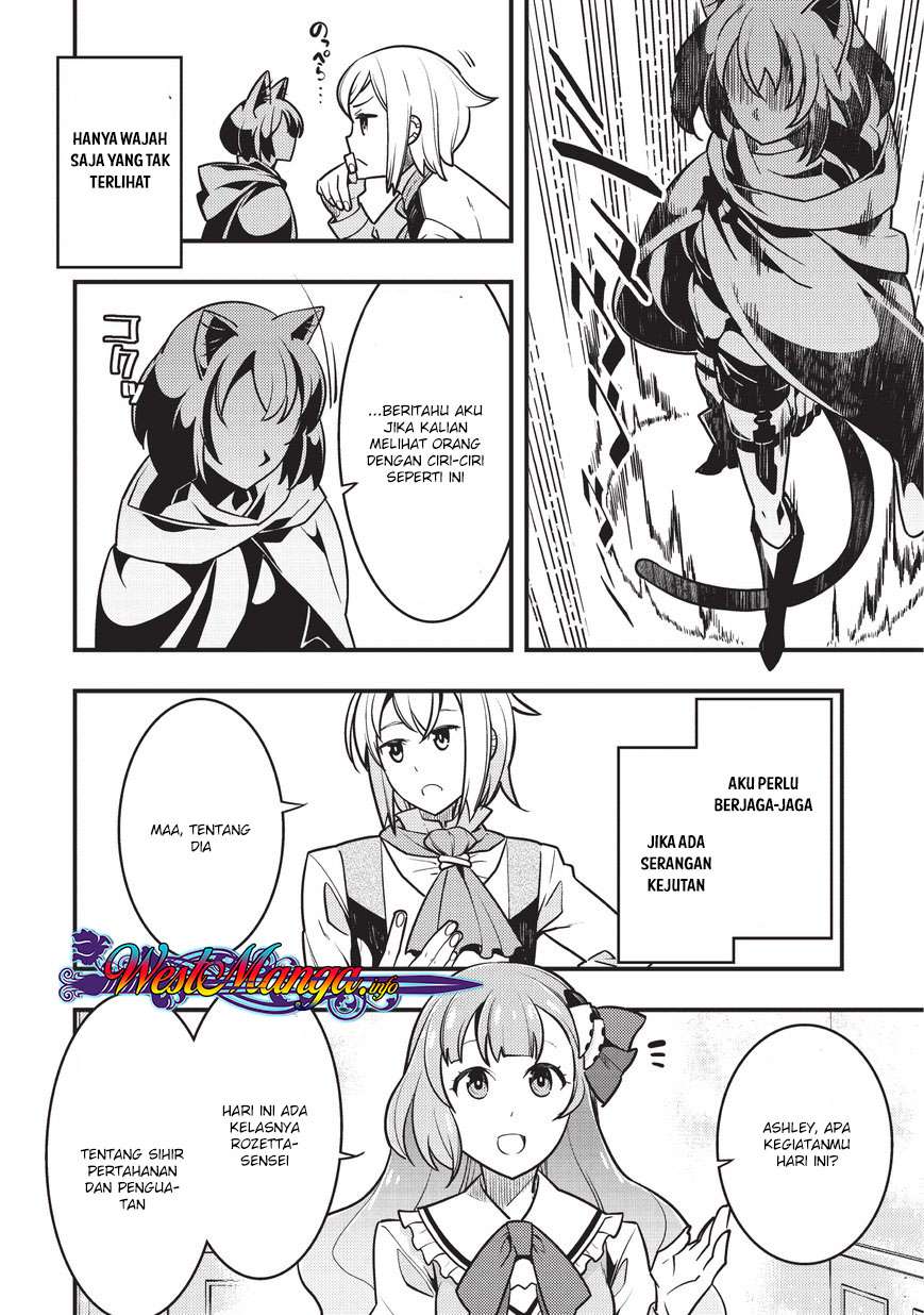 Kyoukai Meikyuu to Ikai no Majutsushi Chapter 10 Gambar 8
