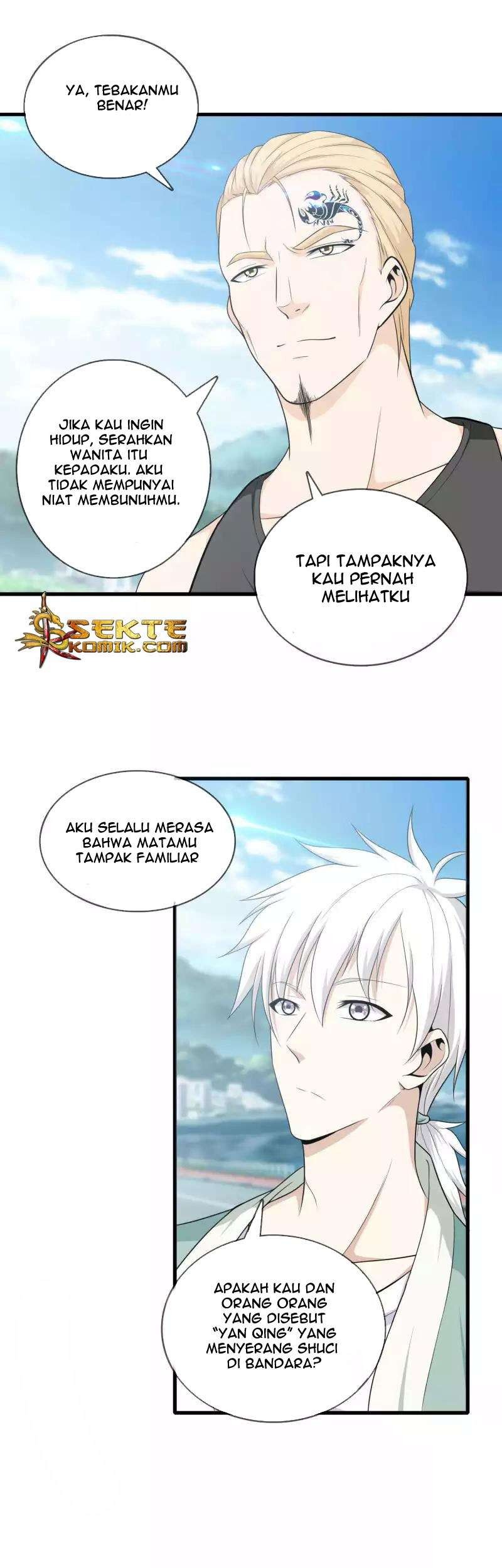 Dushi Zhizun Chapter 6 Gambar 12
