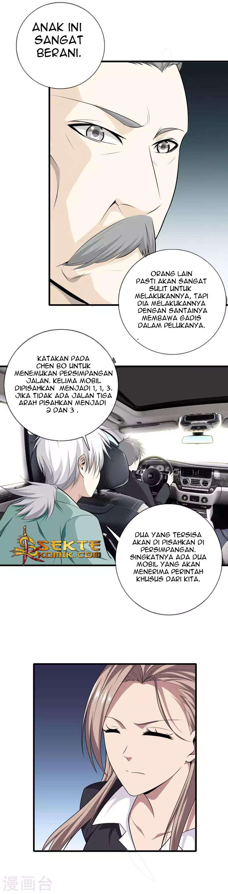 Dushi Zhizun Chapter 5 10