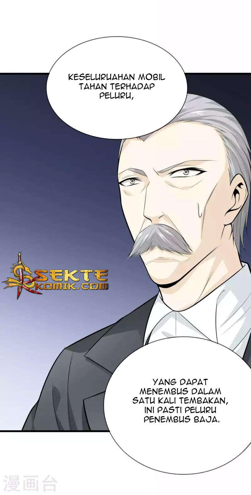Dushi Zhizun Chapter 5 3