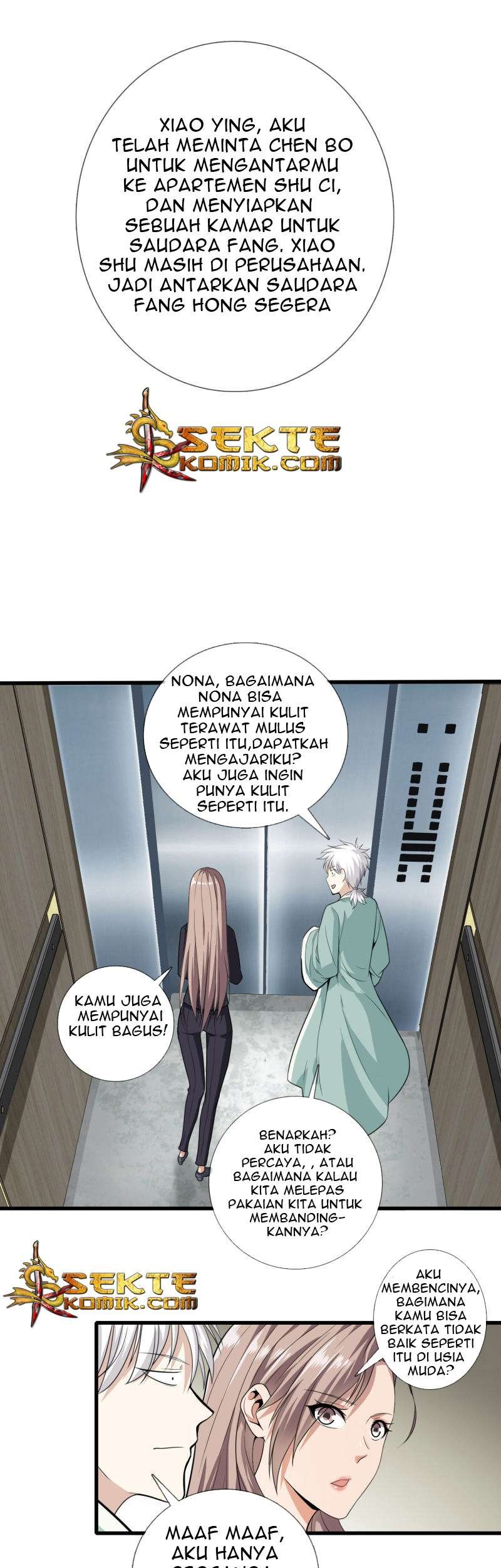 Dushi Zhizun Chapter 4 Gambar 15