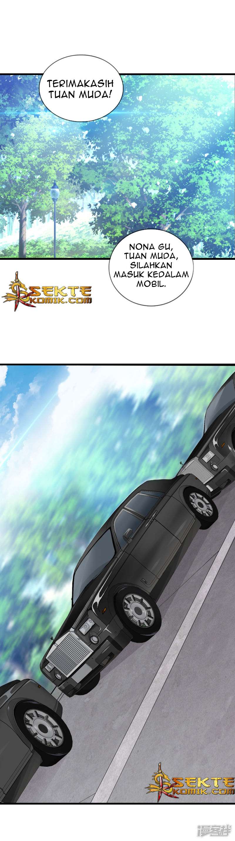 Dushi Zhizun Chapter 4 13