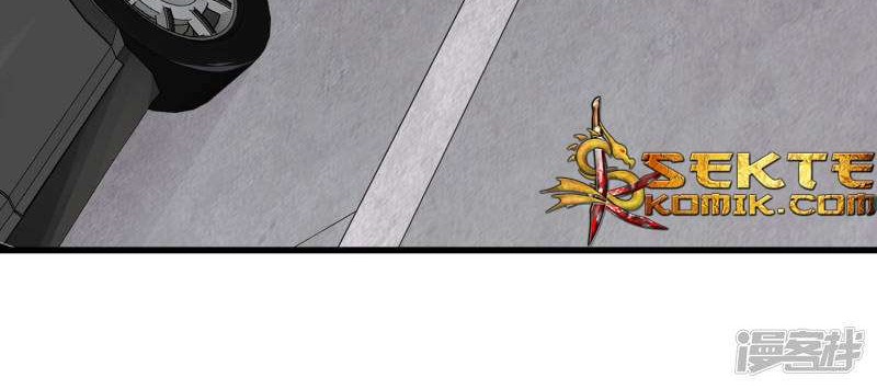 Dushi Zhizun Chapter 4 Gambar 20