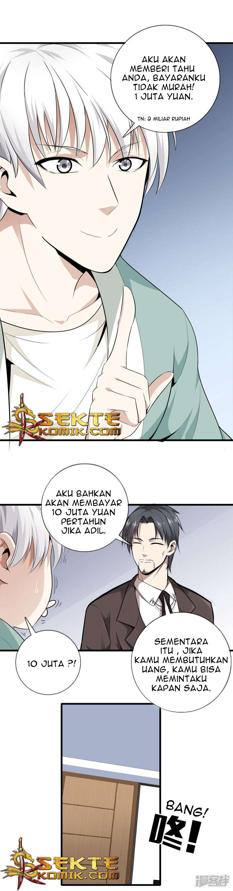 Dushi Zhizun Chapter 4 6
