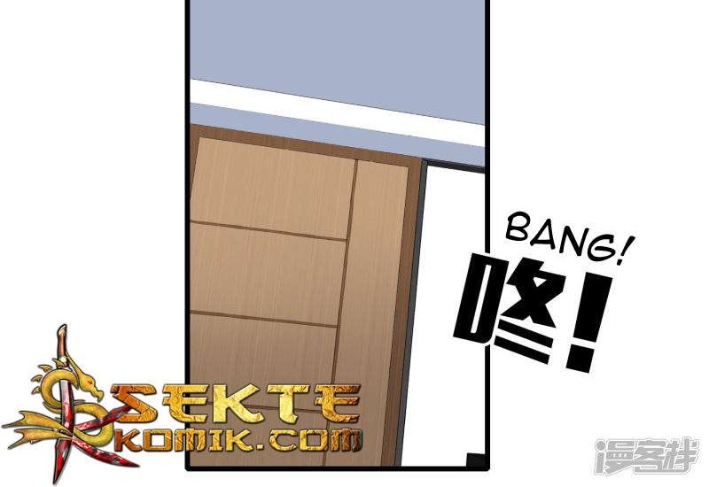Dushi Zhizun Chapter 4 Gambar 10