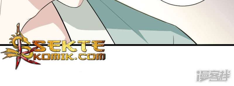 Dushi Zhizun Chapter 3 Gambar 11