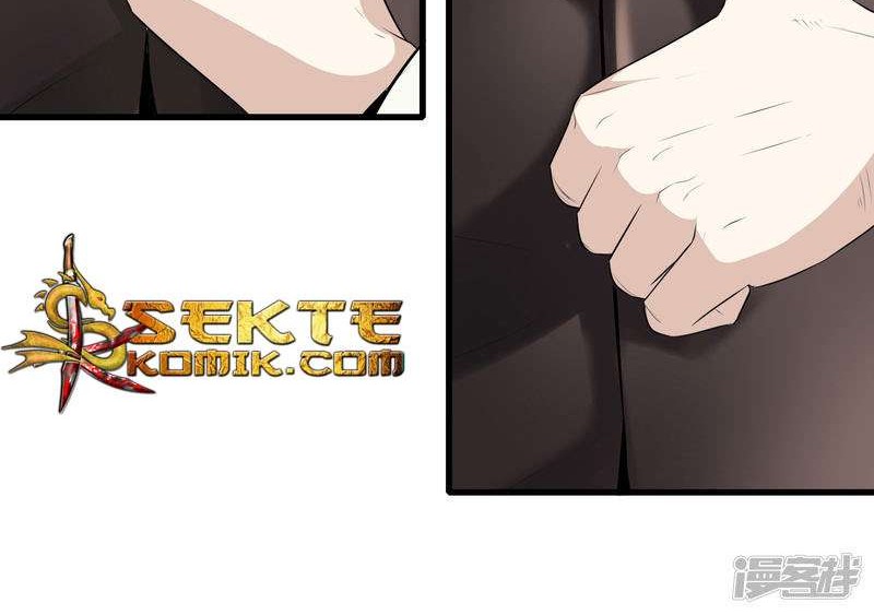 Dushi Zhizun Chapter 3 Gambar 14