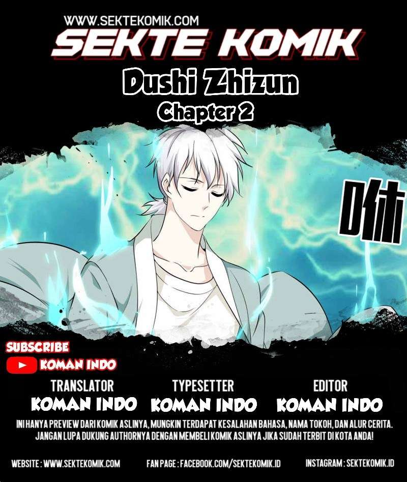 Dushi Zhizun Chapter 02 1
