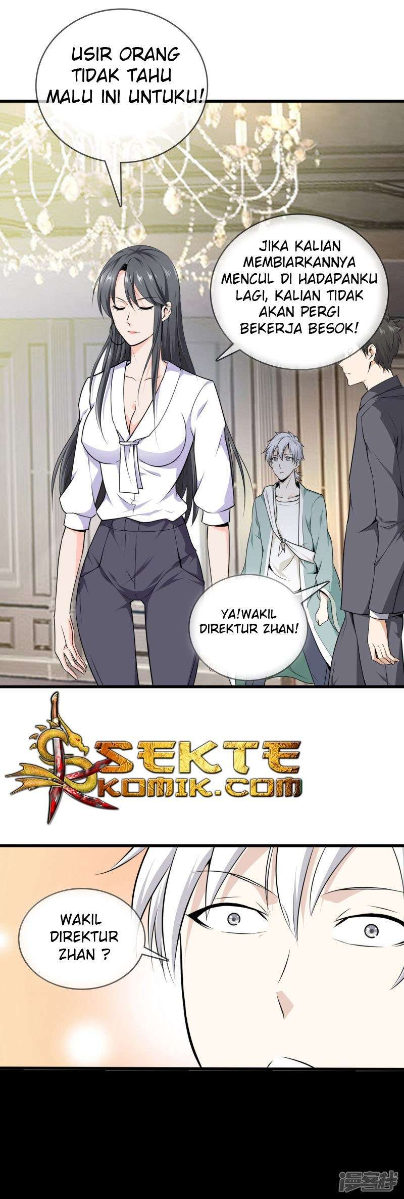Dushi Zhizun Chapter 02 12