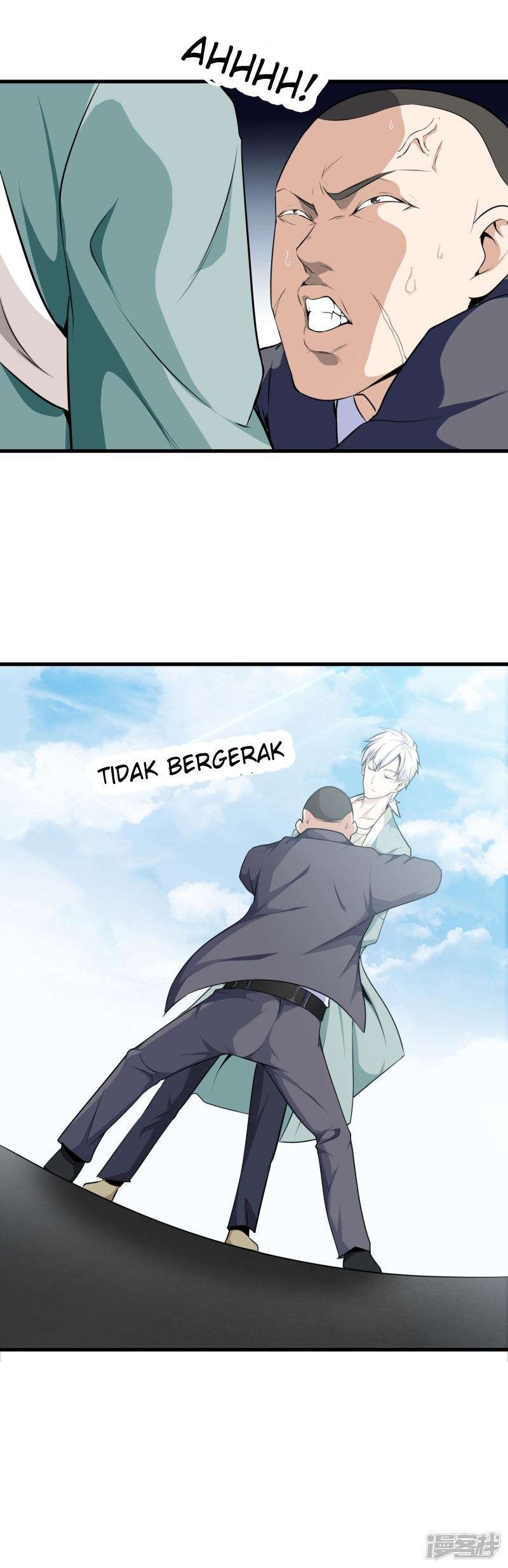 Dushi Zhizun Chapter 02 18