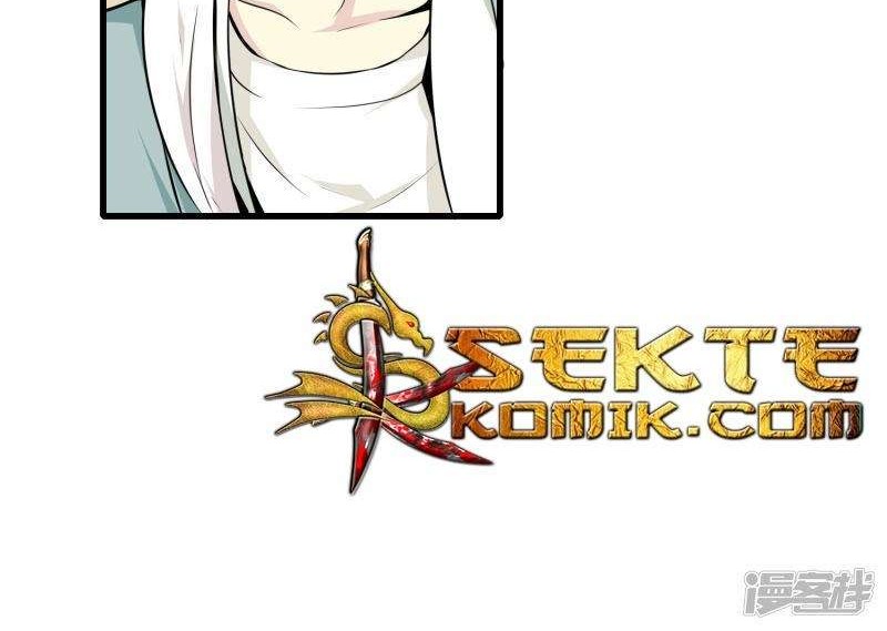 Dushi Zhizun Chapter 02 Gambar 8