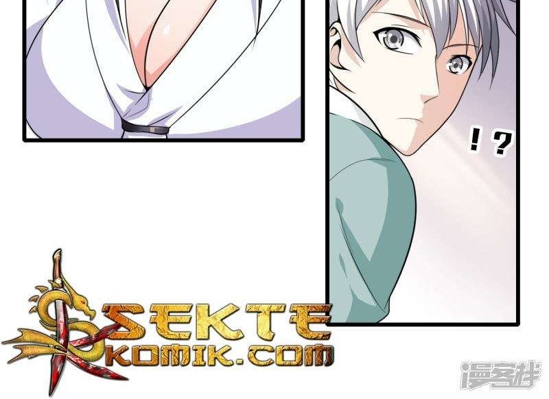 Dushi Zhizun Chapter 02 Gambar 11