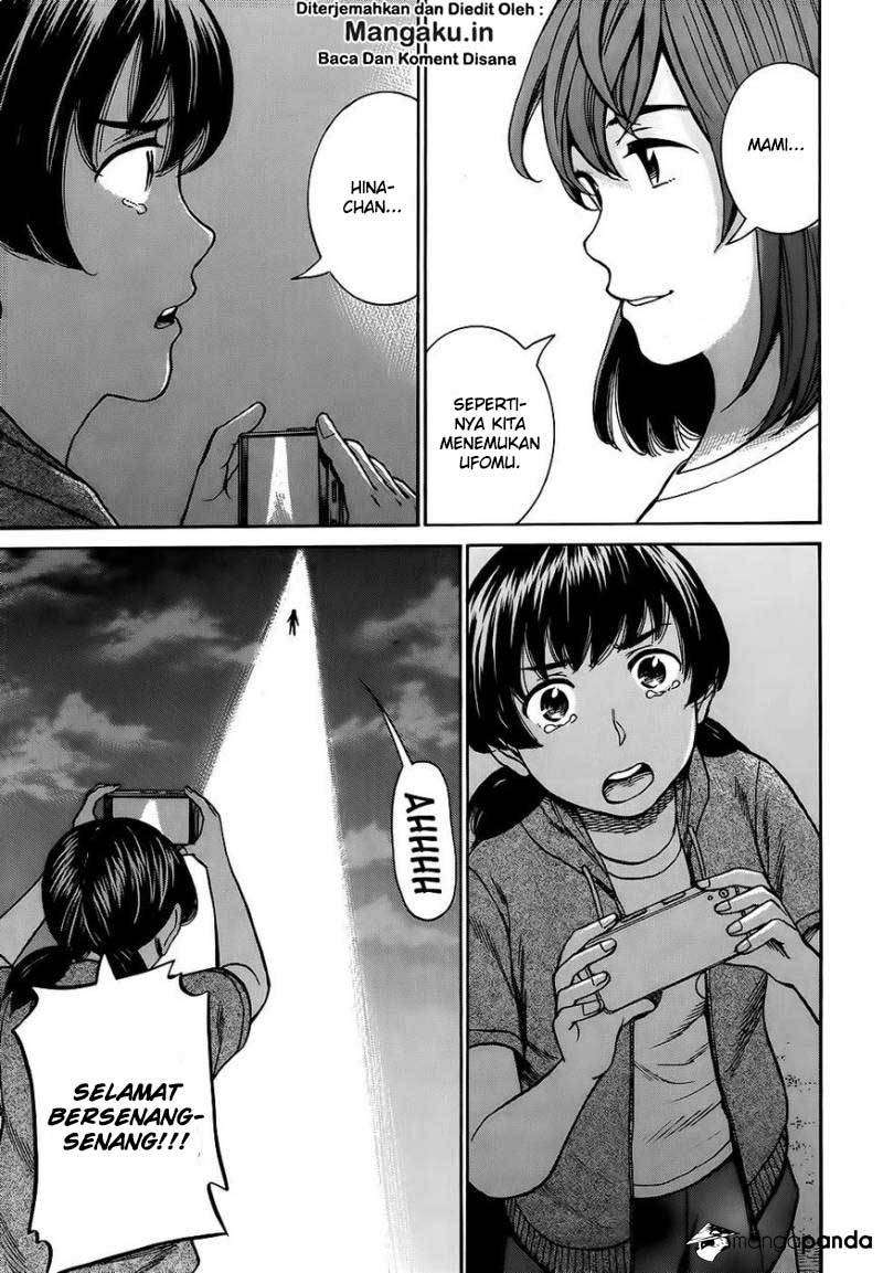 Hinamatsuri Chapter 79 Gambar 16
