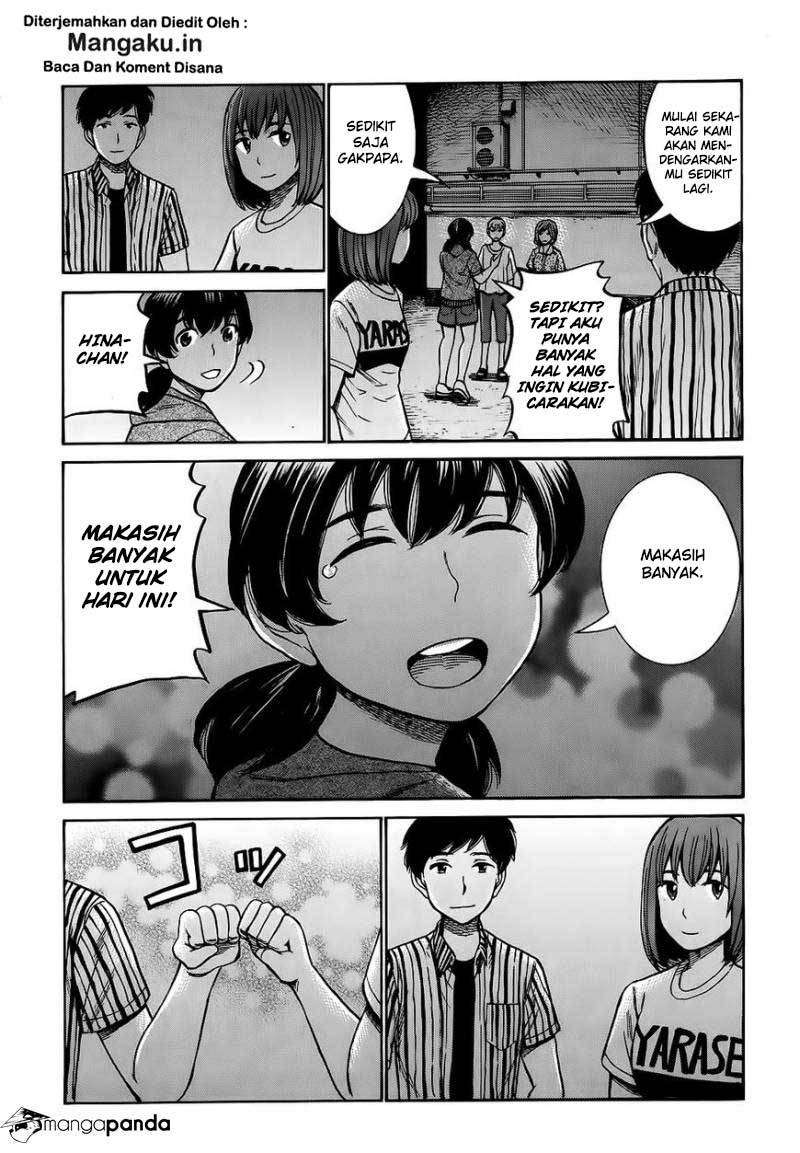 Hinamatsuri Chapter 79 Gambar 18