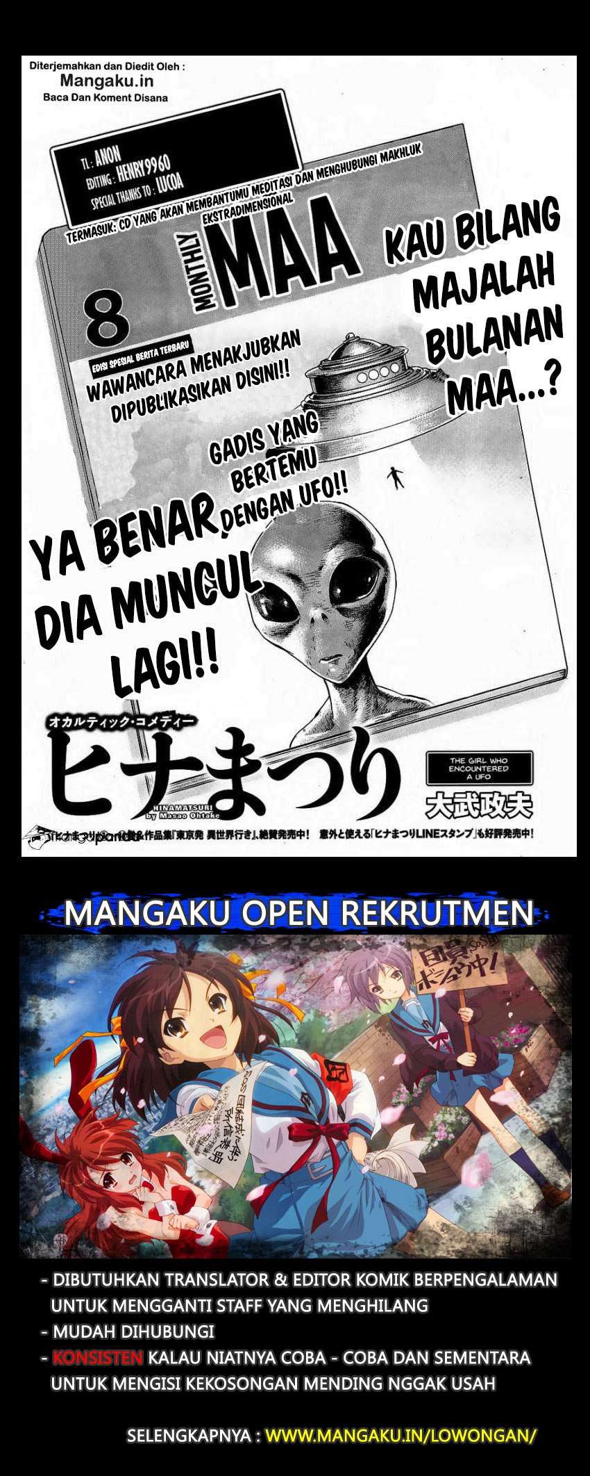 Baca  Hinamatsuri Chapter 79 Gambar 2