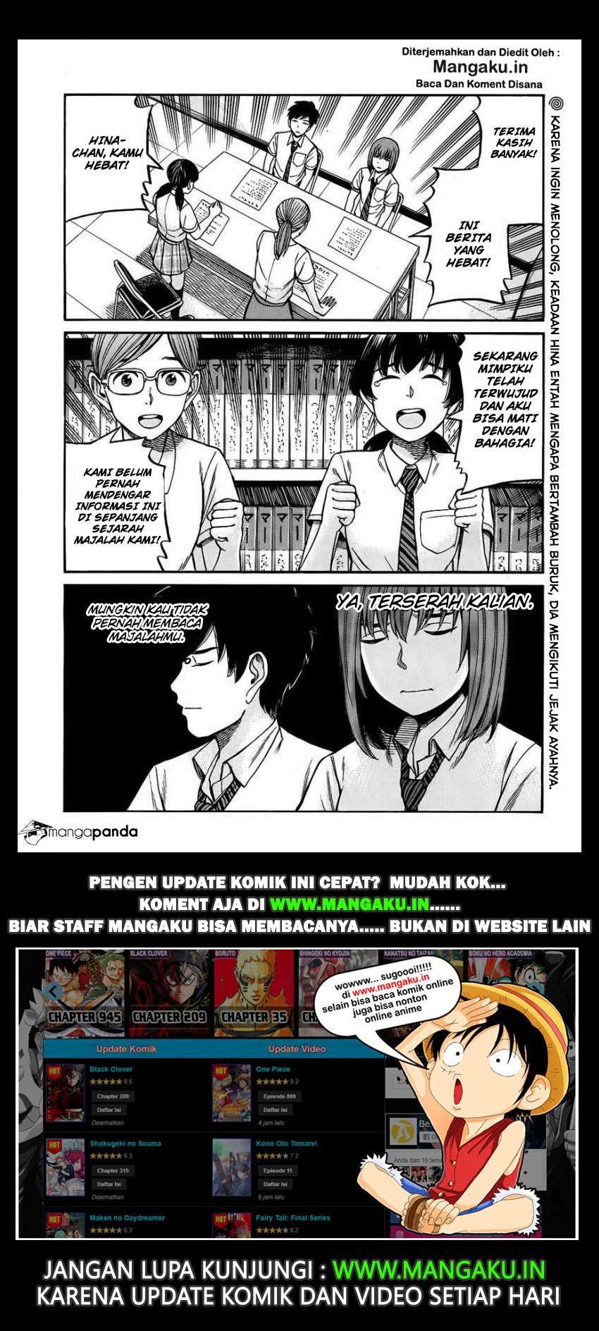 Hinamatsuri Chapter 79 Gambar 32