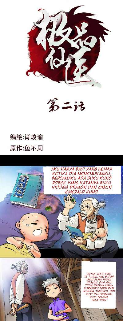 Baca Manhua Doctor in The House Chapter 2 Gambar 2