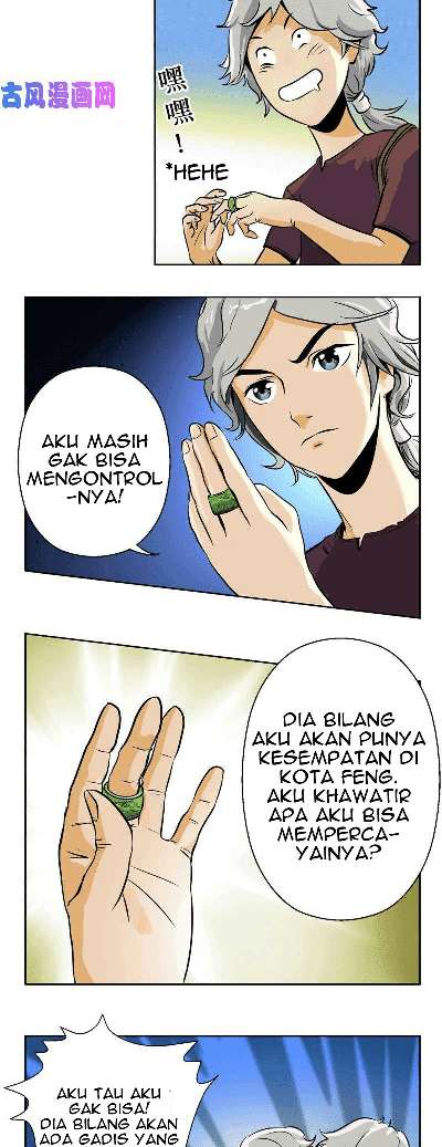 Doctor in The House Chapter 1 Gambar 7