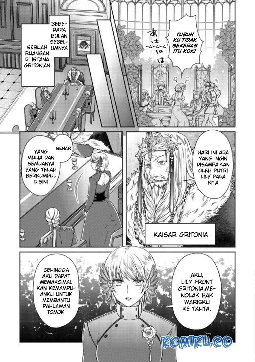 Tsuki ga Michibiku Isekai Douchuu Chapter 47 Gambar 8