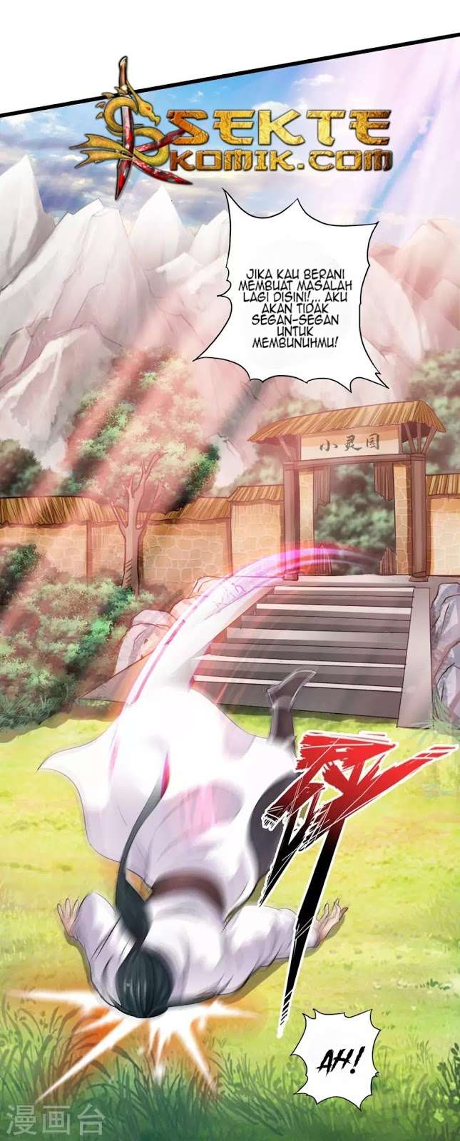 Xianwu Dizun Chapter 6 Gambar 10