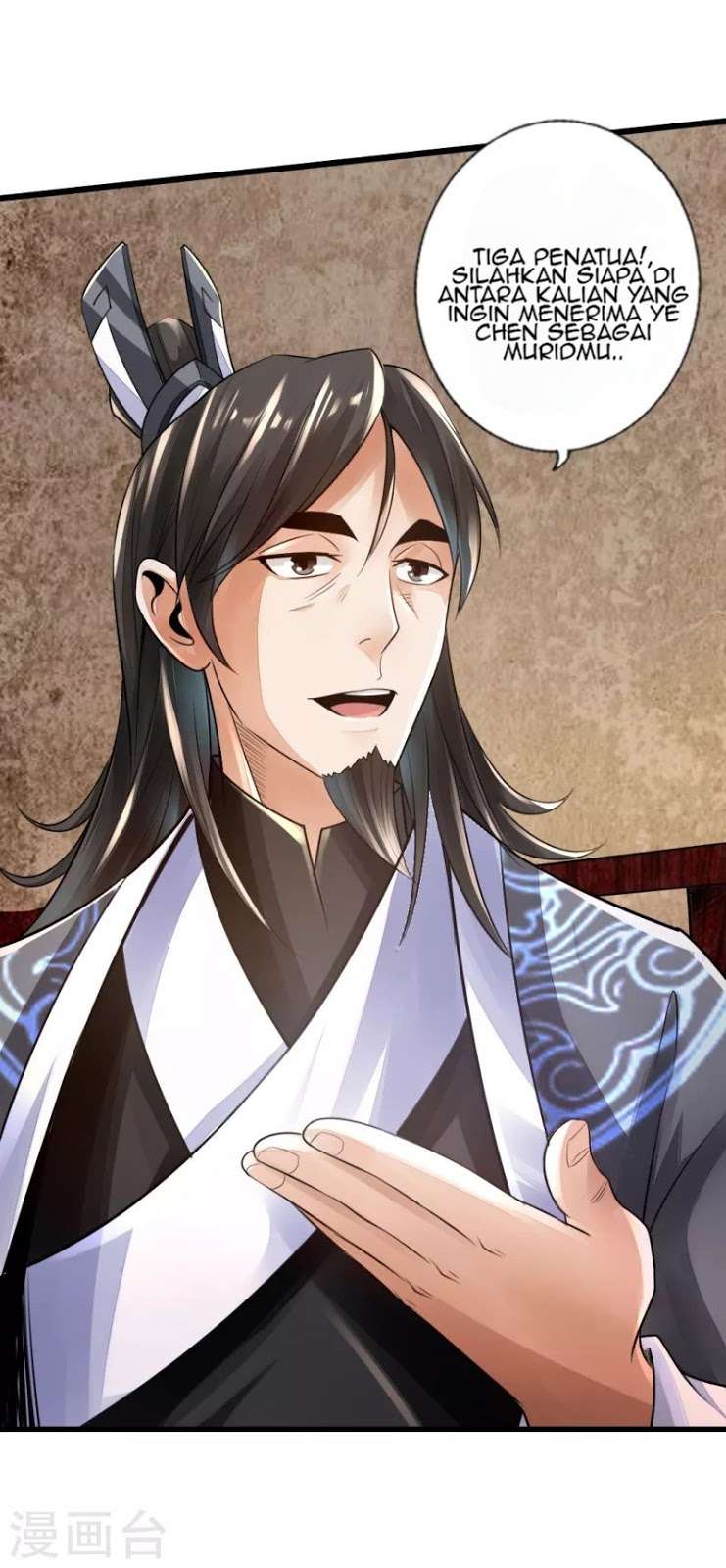 Xianwu Dizun Chapter 6 Gambar 26