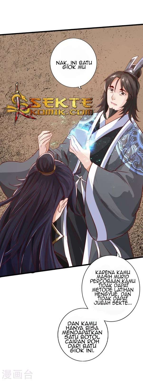 Xianwu Dizun Chapter 6 Gambar 34