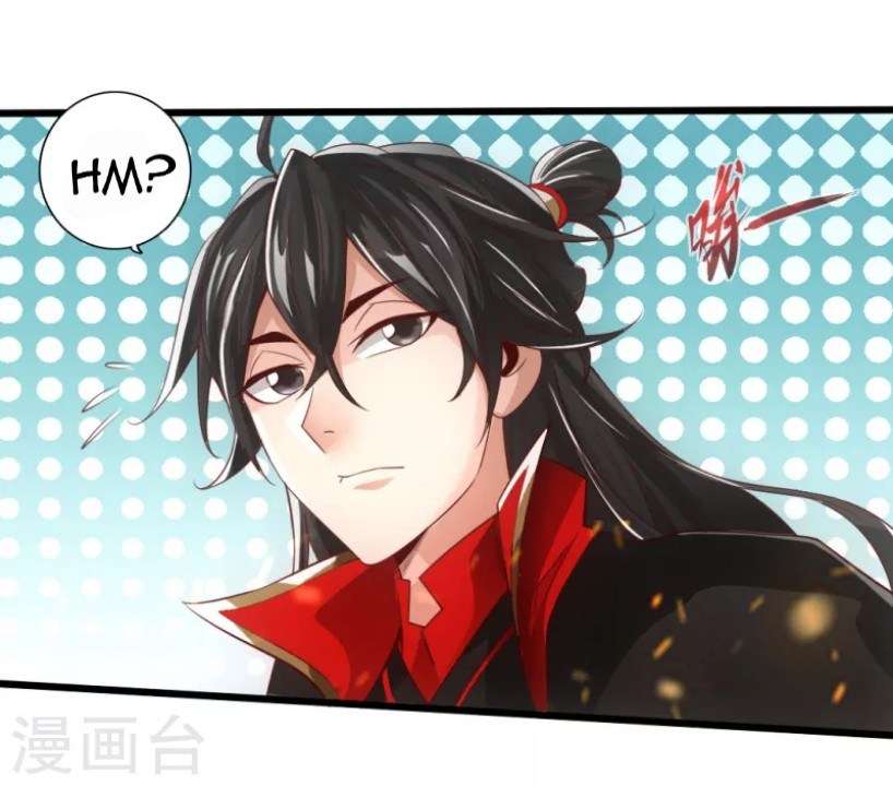 Xianwu Dizun Chapter 6 Gambar 42