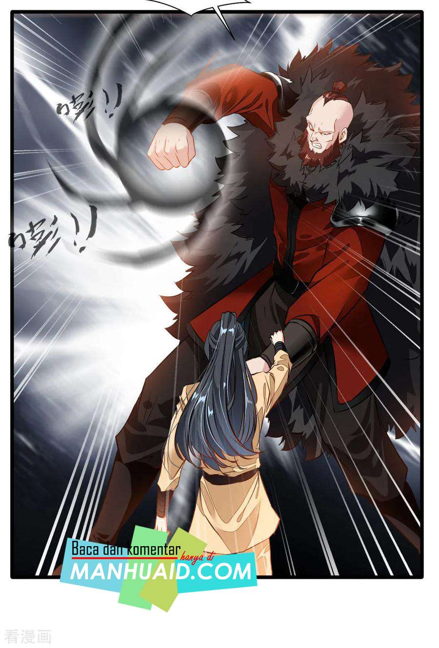 Jueshi Guzun Chapter 22 Gambar 27