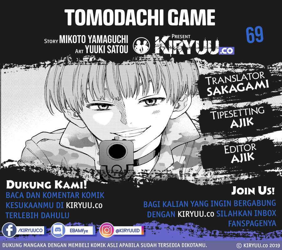 Baca Tomodachi Game Chapter 69 Gambar 2