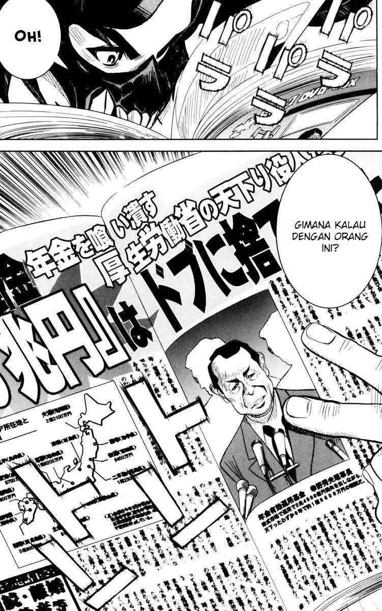 Akumetsu Chapter 33 16