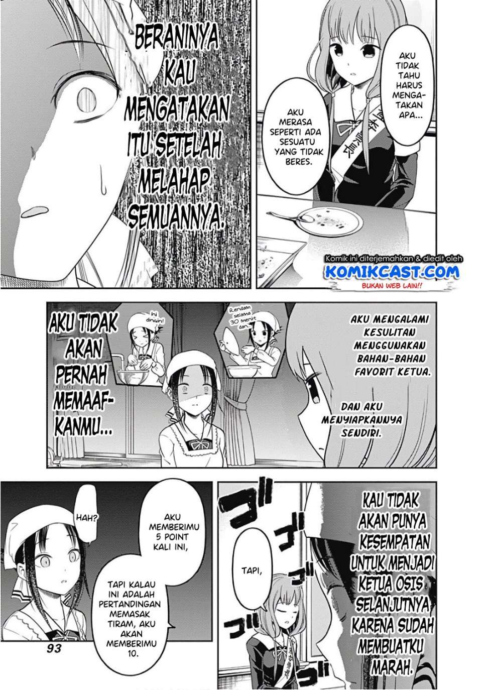 Kaguya-sama wa Kokurasetai – Tensai-tachi no Renai Zunousen Chapter 96 Gambar 10