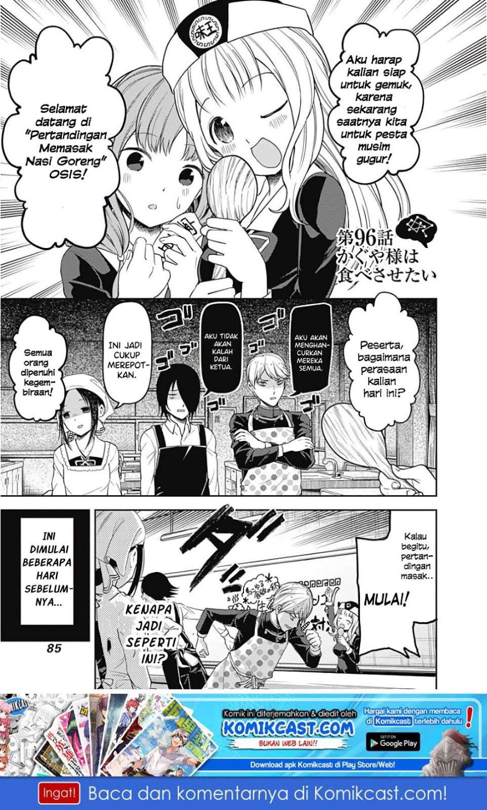 Baca Kaguya-sama wa Kokurasetai – Tensai-tachi no Renai Zunousen Chapter 96 Gambar 2