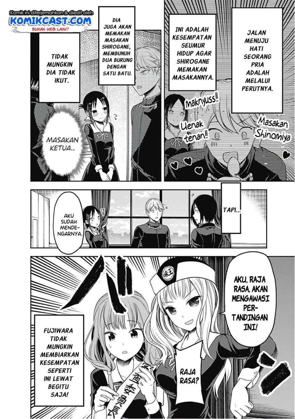 Kaguya-sama wa Kokurasetai – Tensai-tachi no Renai Zunousen Chapter 96 Gambar 5