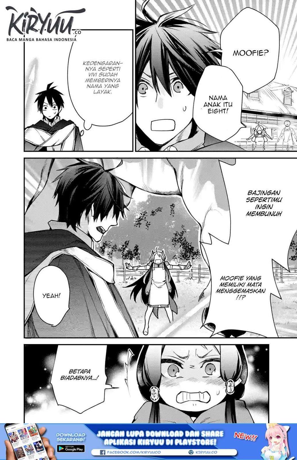 Saikyou no Madoshi. Hisa ni Ya wo Ukete Shimatta no de Inaka no Eihei ni Naru Chapter 7.2 Gambar 3