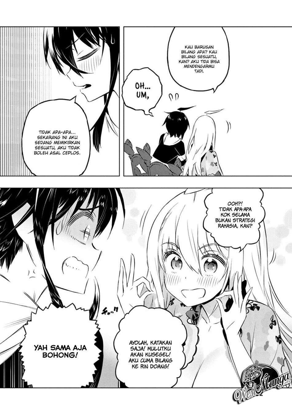 Kimi to Boku no Saigo no Senjou, Aruiwa Sekai ga Hajimaru Seisen Chapter 18 Gambar 12