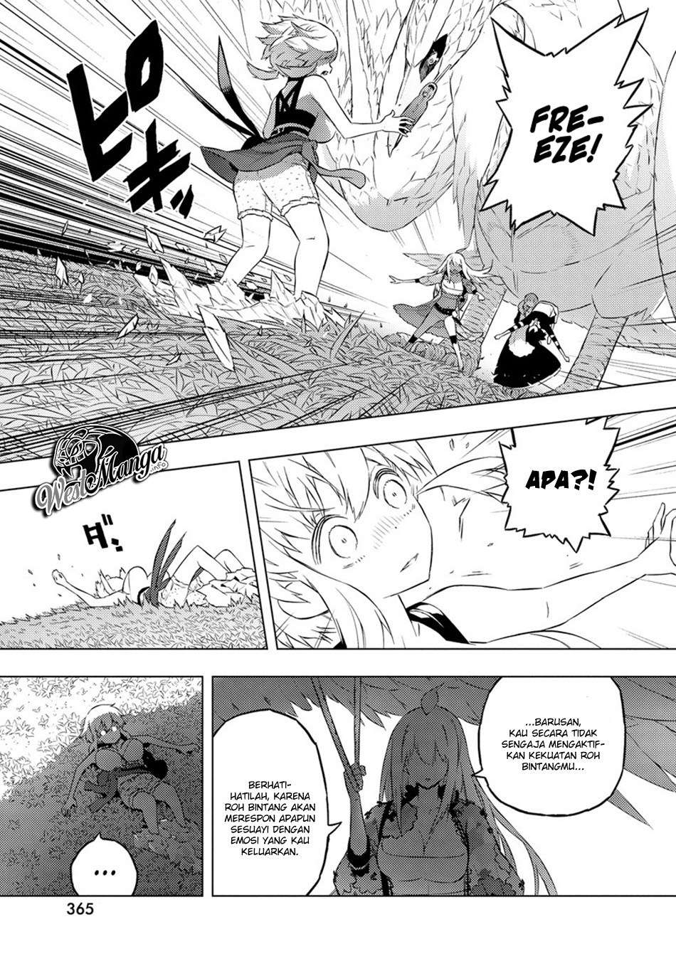 Kimi to Boku no Saigo no Senjou, Aruiwa Sekai ga Hajimaru Seisen Chapter 18 Gambar 27