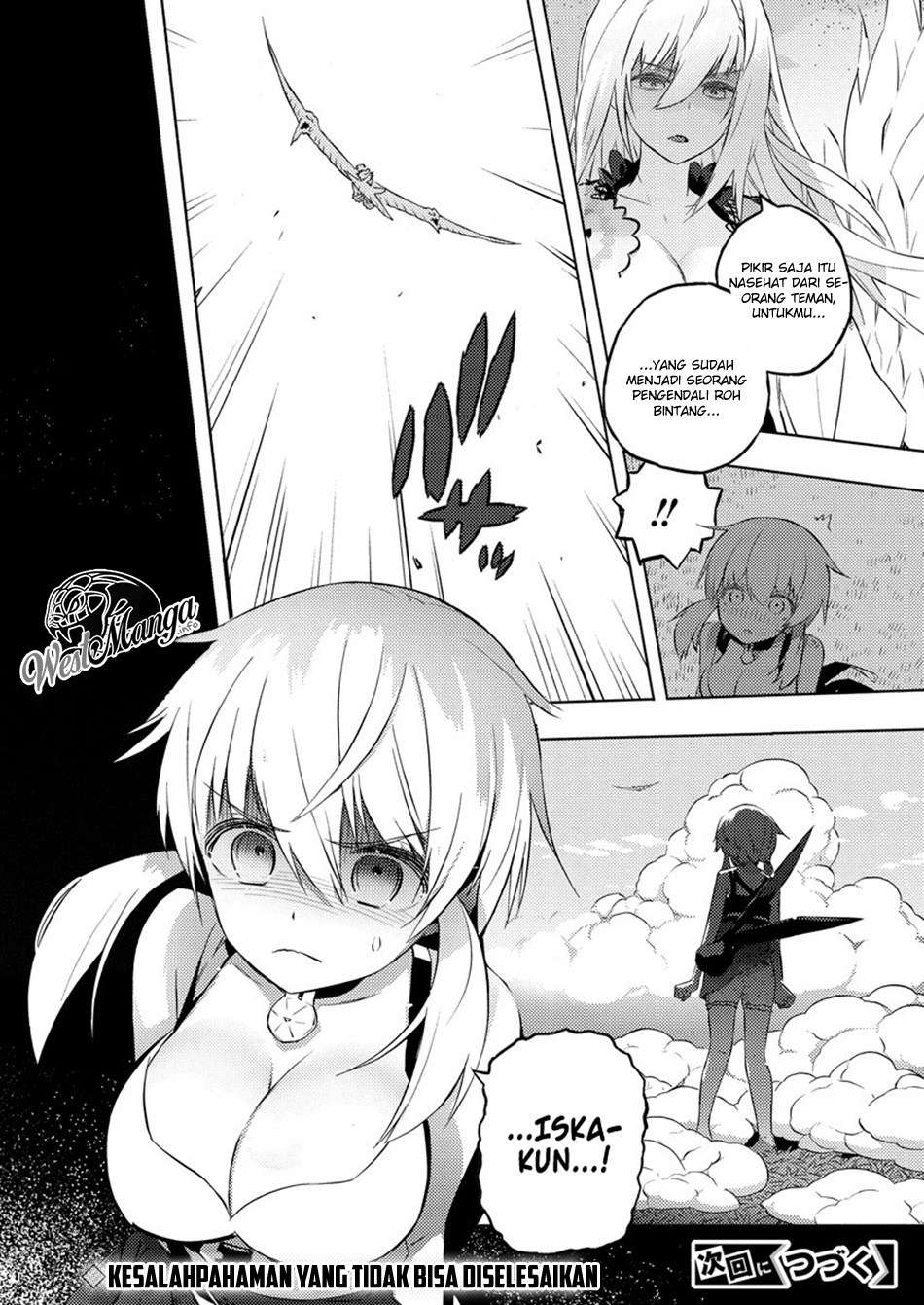 Kimi to Boku no Saigo no Senjou, Aruiwa Sekai ga Hajimaru Seisen Chapter 18 Gambar 28