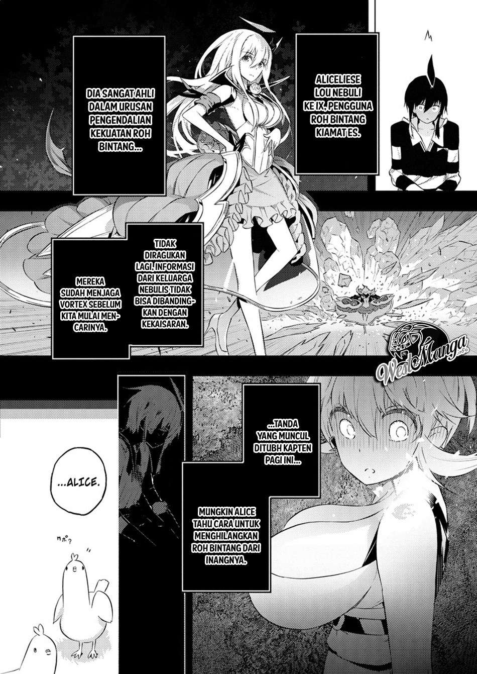 Kimi to Boku no Saigo no Senjou, Aruiwa Sekai ga Hajimaru Seisen Chapter 18 Gambar 9