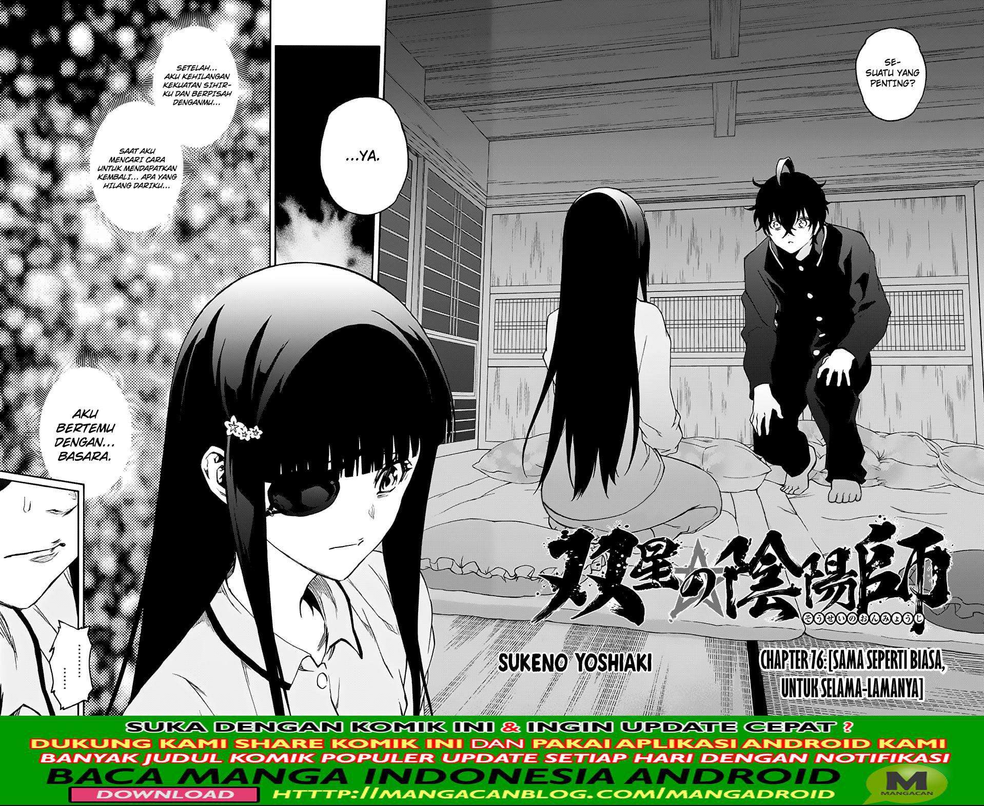 Baca Manga Sousei no Onmyouji Chapter 76 Gambar 2