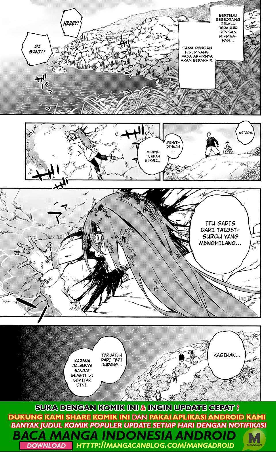 Sousei no Onmyouji Chapter 76 Gambar 40