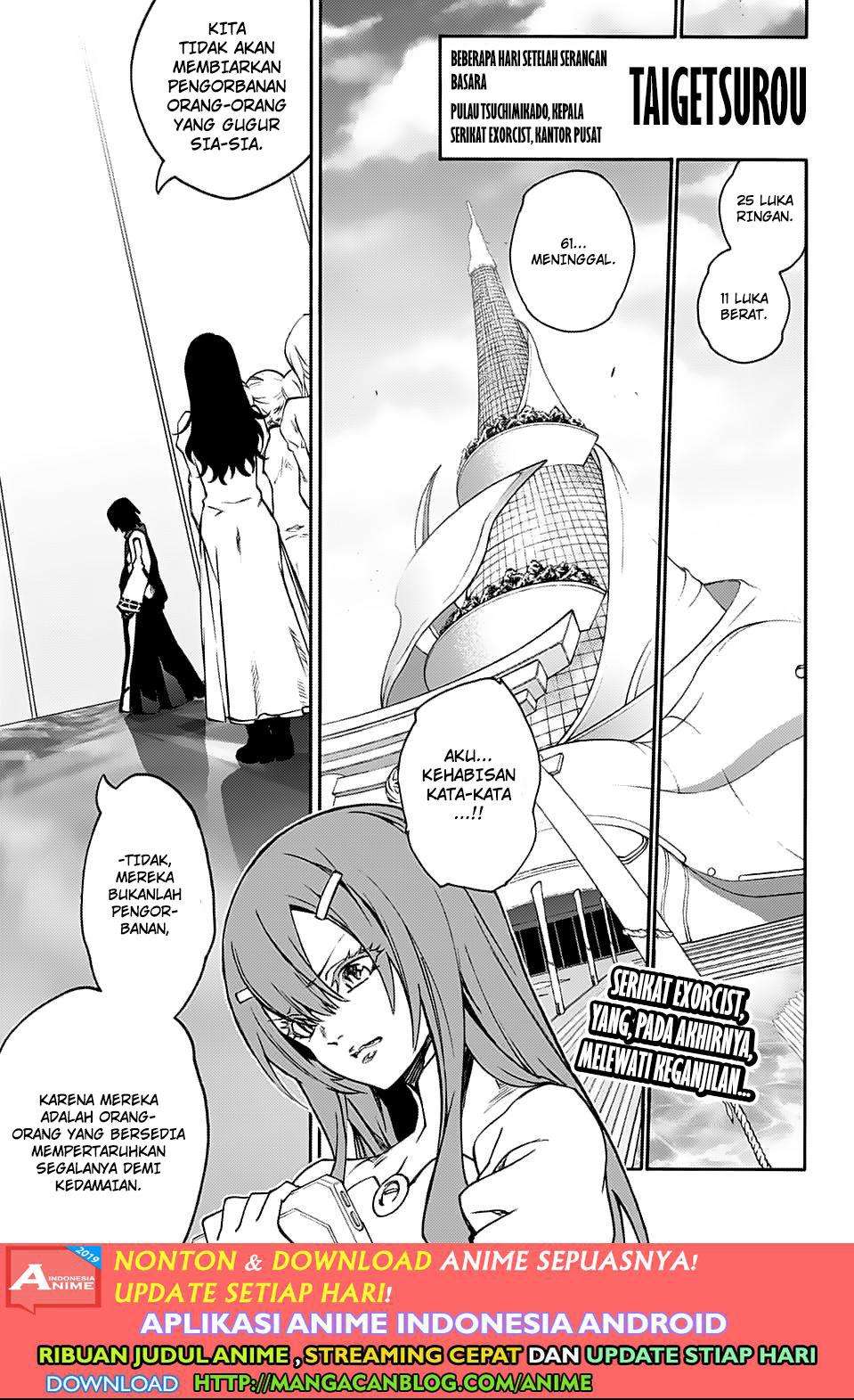 Baca Komik Sousei no Onmyouji Chapter 75 Gambar 1