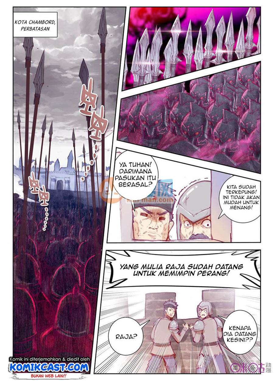 Long Live The King Chapter 1 Gambar 3