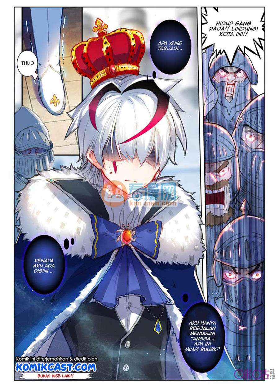 Long Live The King Chapter 1 Gambar 4